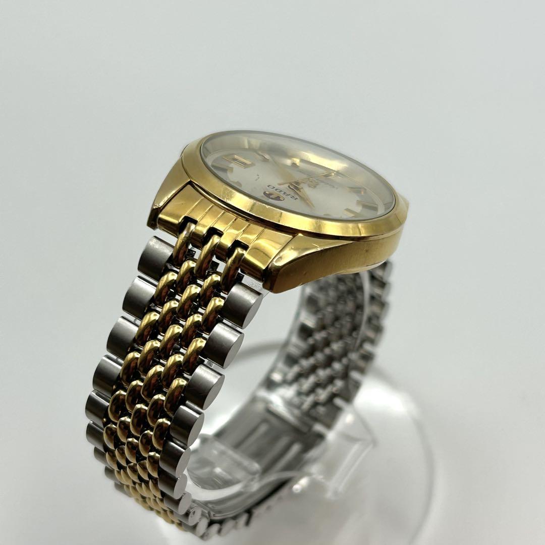 RADO