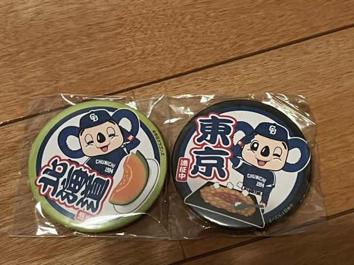 中日ドラゴンズ 缶バッジ ドアラ