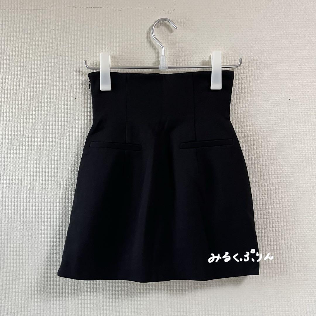 snidel スナイデル ハイウエストスカショーパン 0 BLK
