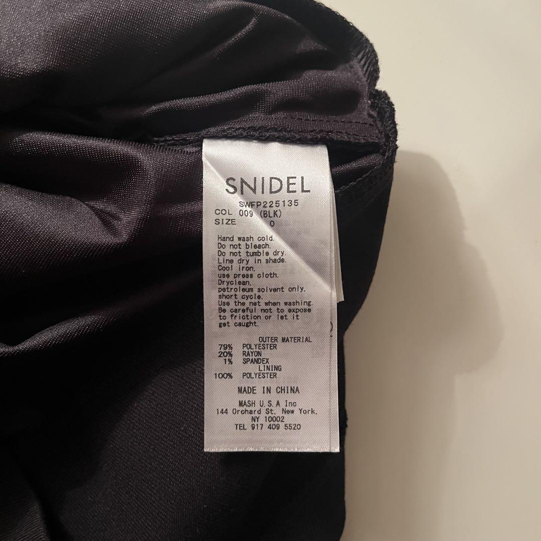 snidel スナイデル ハイウエストスカショーパン 0 BLK