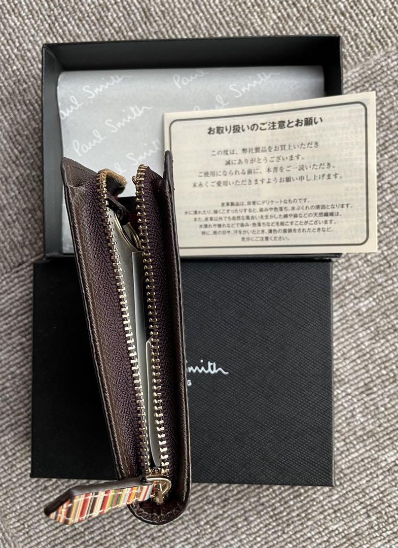 Paul Smith ブラウン レザー キーケース