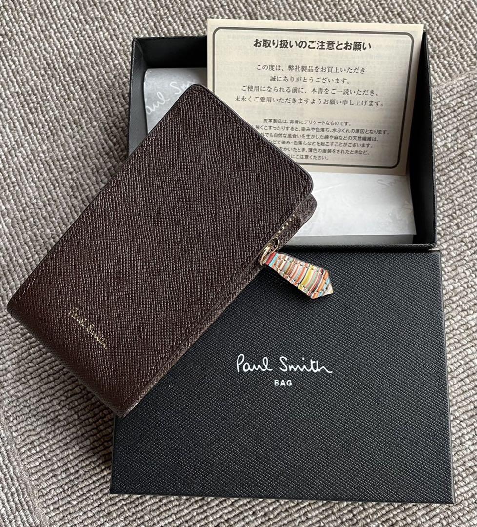 Paul Smith ブラウン レザー キーケース