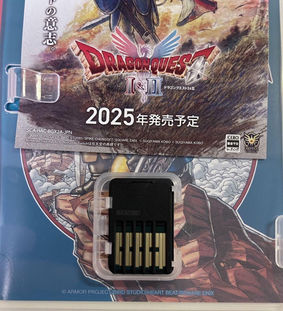 ドラゴンクエスト III Nintendo Switch + ガイドブック