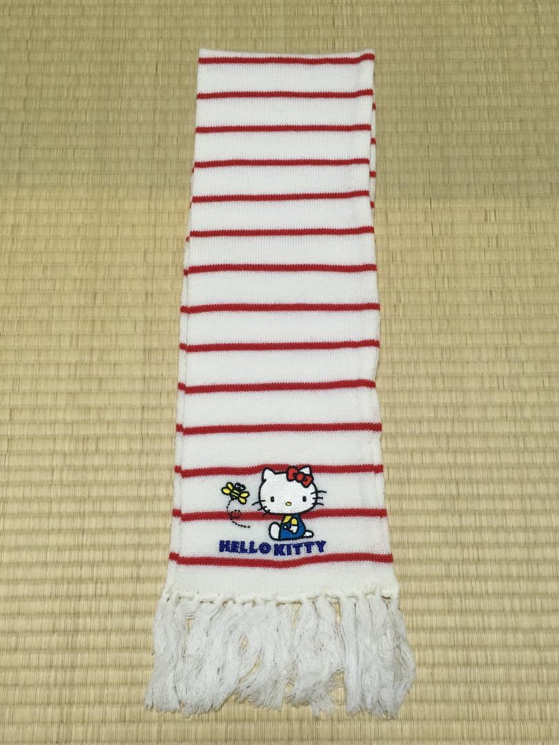 美品・希少 ヴィンテージ 1978年 ハローキティ マフラー
