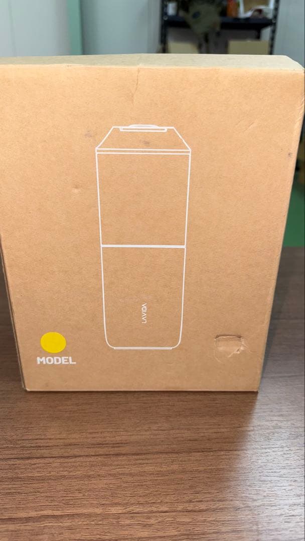 イエロー 電動コーヒーミル