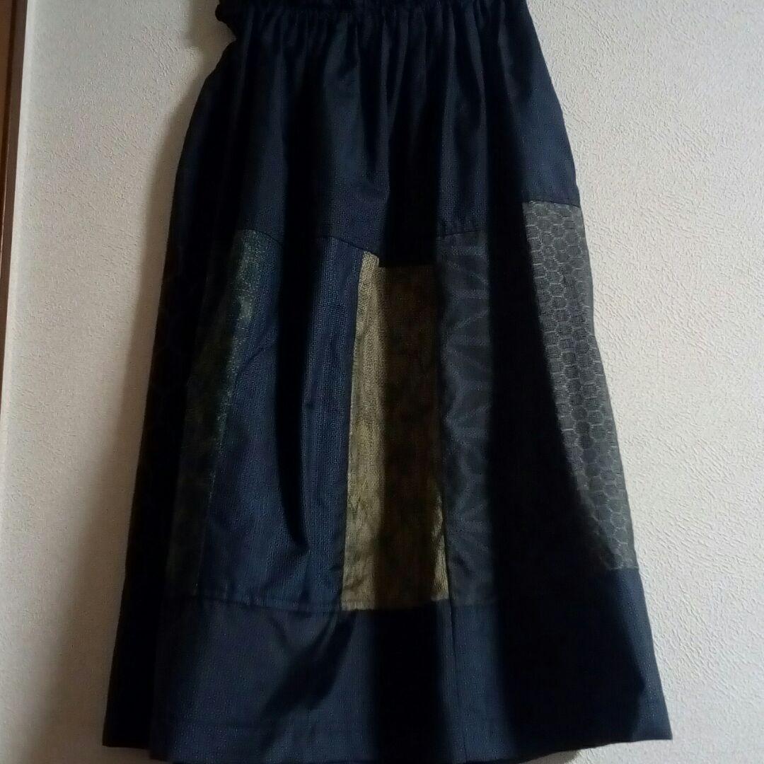 専用 着物リメイク 大島紬パッチワーク ロングスカート