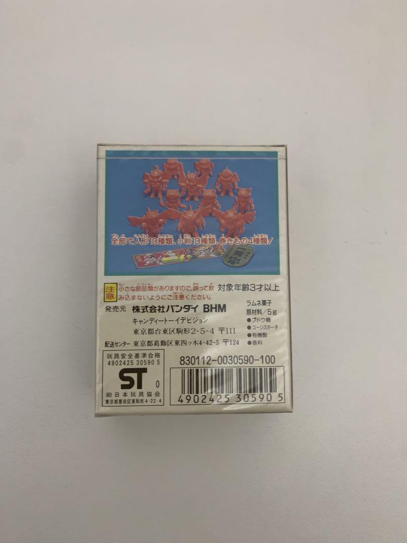 キャッ党忍伝てやんでえ シュリンク付