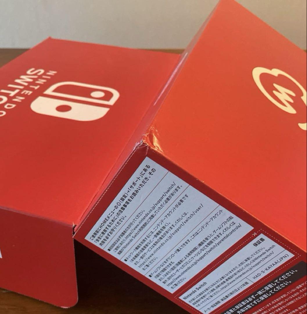 Nintendo Switch 空箱 - メルカリ