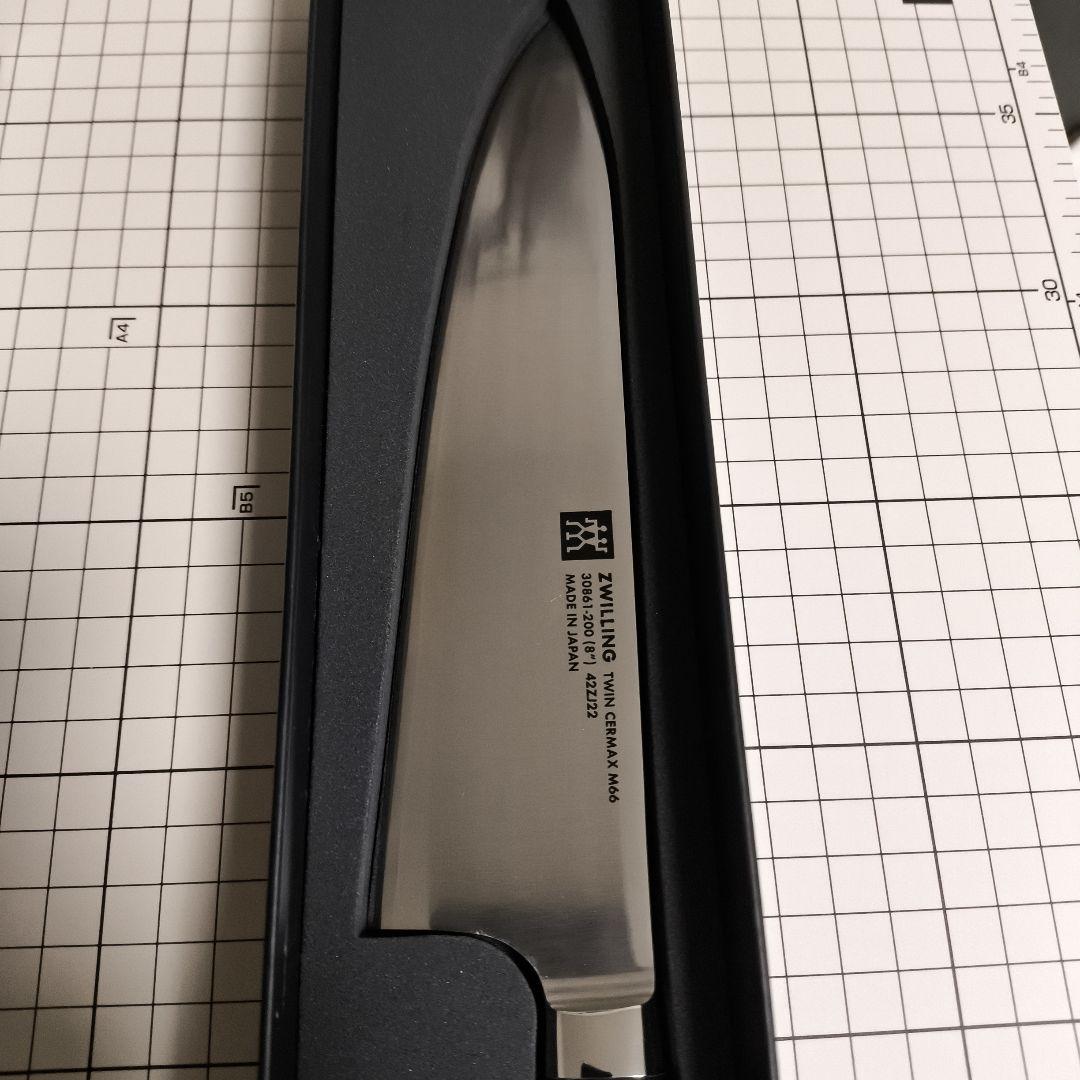 メ*ル様 ツヴィリング ツインセルマックス M66 シェフナイフ 200mm