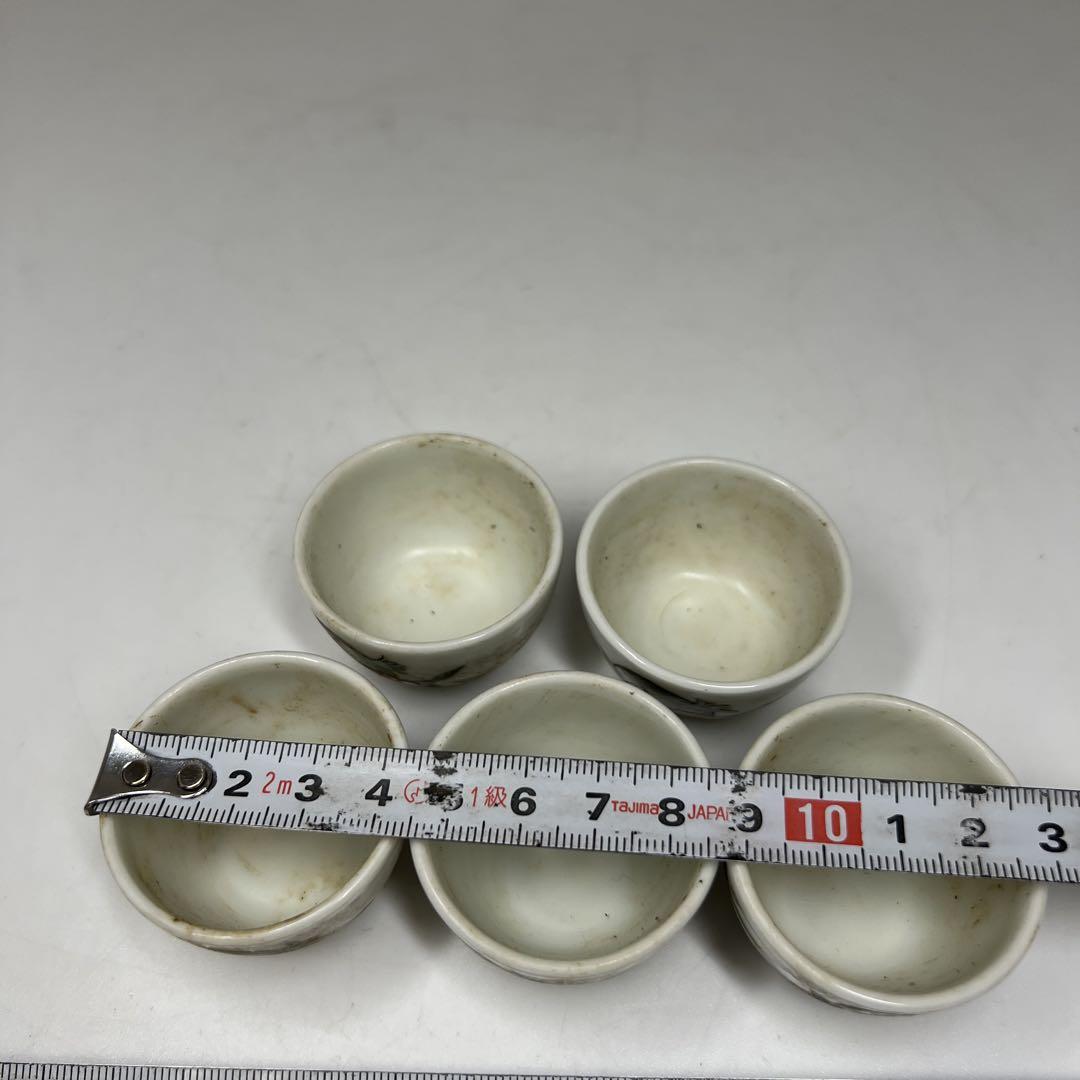 中国古玩　玩玉粉彩煎茶碗　5客　トヒチ　口径4.2㎝　東里7-0509②