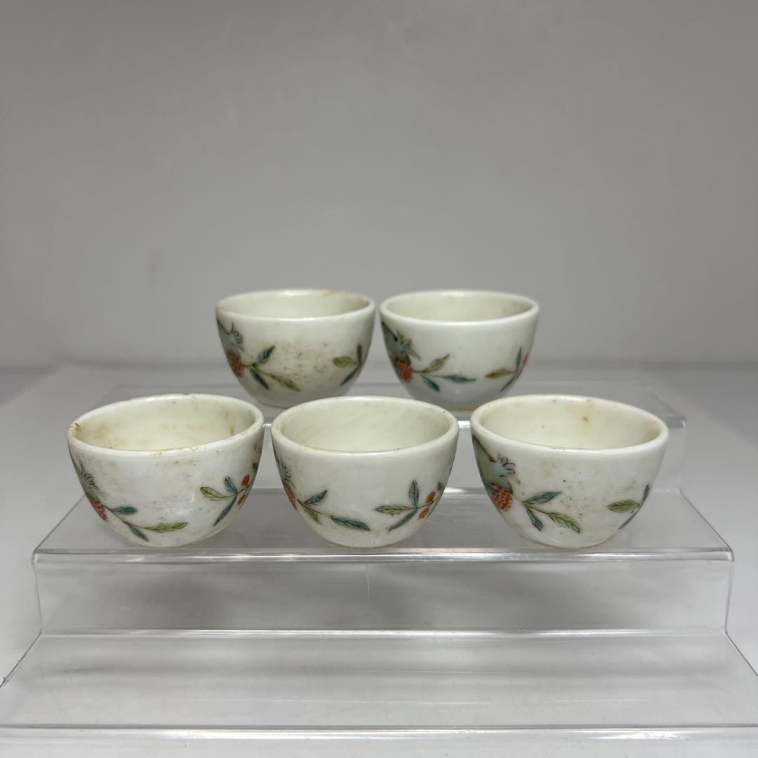 中国古玩　玩玉粉彩煎茶碗　5客　トヒチ　口径4.2㎝　東里7-0509②