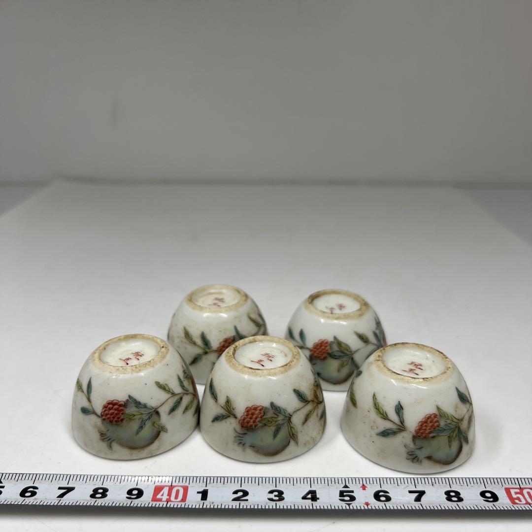 中国古玩　玩玉粉彩煎茶碗　5客　トヒチ　口径4.2㎝　東里7-0509②