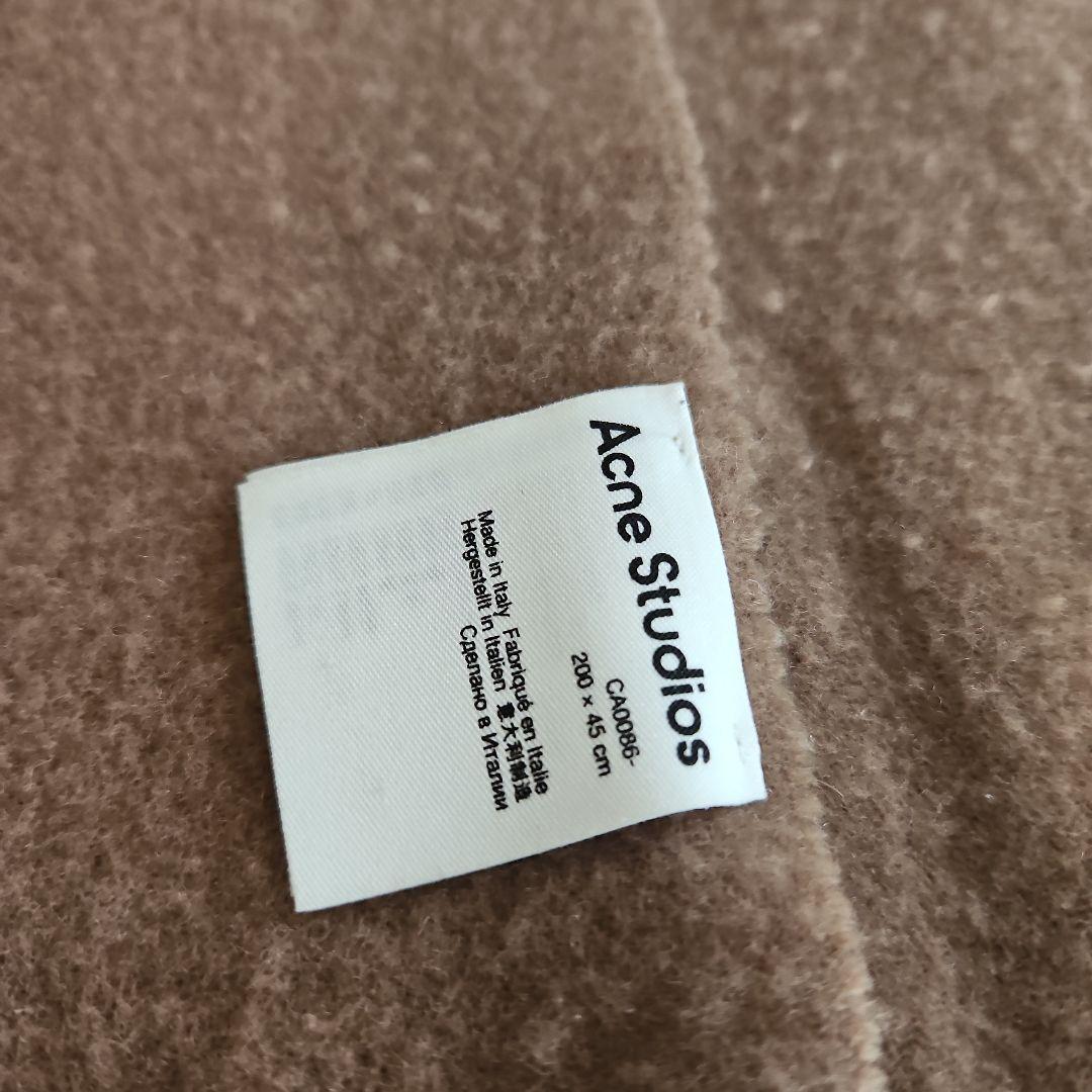 流行 Acne Studios ウールマフラー ブラウン