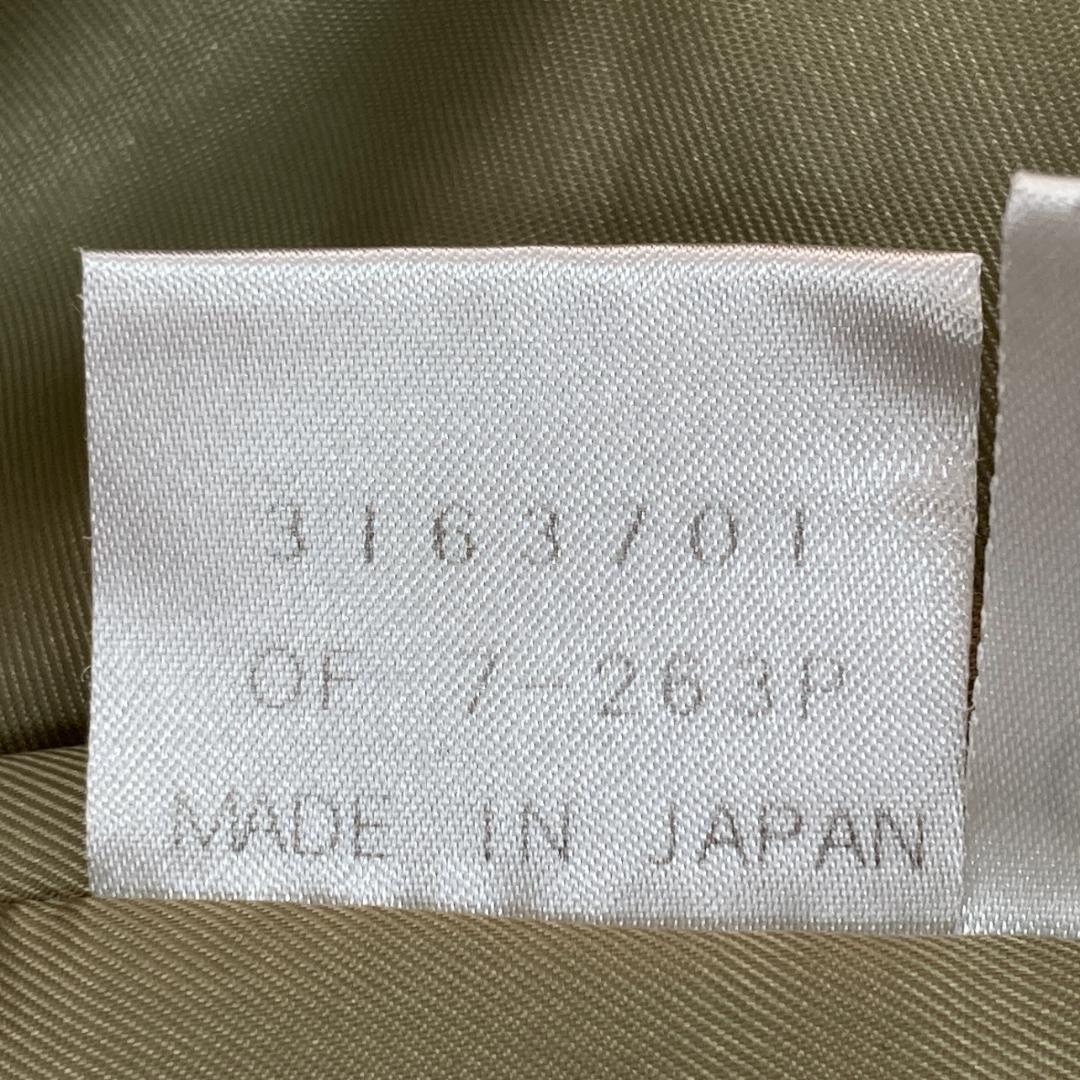 その他アウター