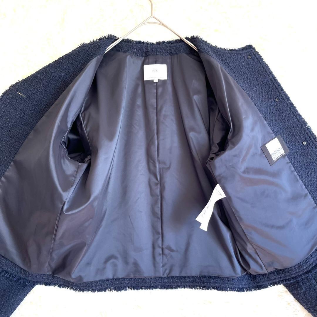 美品 23区 GIOLICA ツイードジャケット ノーカラー 濃紺 40 L