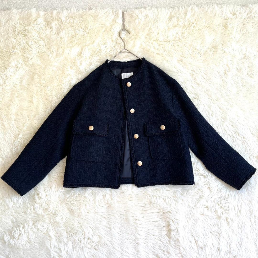 GIOLICA ノーカラー ツイード ジャケット / 23区 | ファッション