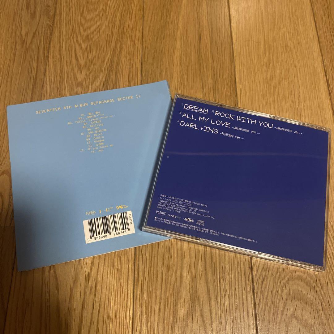 お 手頃 価格CD・DVD・ブルーレイ - SEVENTEEN sector17 DREAM