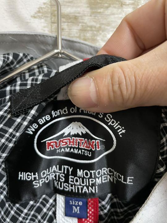 高品質特価 KUSHITANIクシタニK-2366 CLARITY JACKET サイズ M Ujiex-m22004312429 送料無料2022