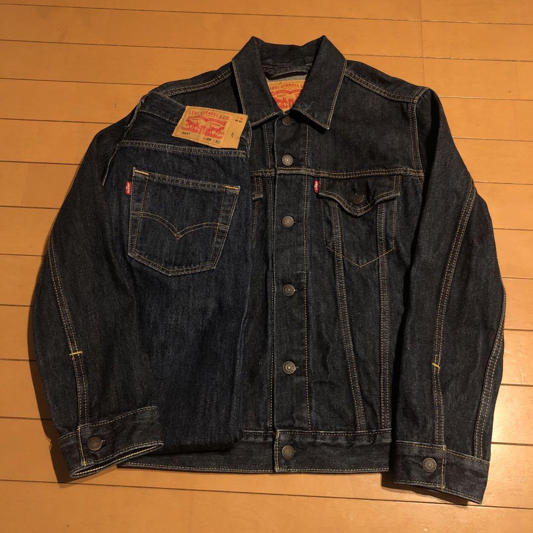 リーバイス 濃紺デニムセットアップ トラッカージャケット 501 W29 リーバイス 濃紺デニムセットアップ トラッカージャケット 501 W29