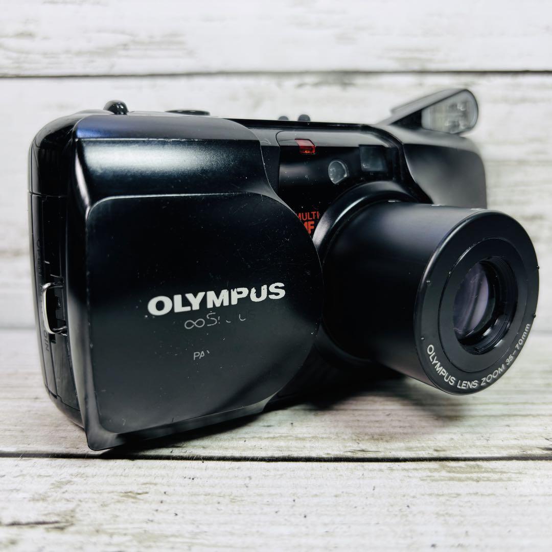 Olympus Stylus Zoom DLX Panorama 35mm Point and Shoot Film