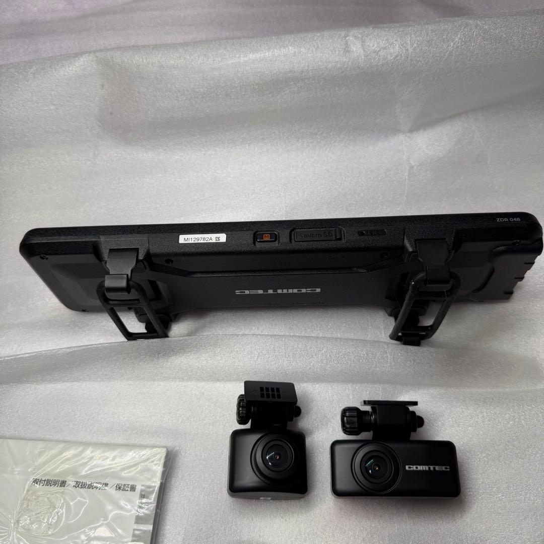 ドライブレコーダー ZDR048