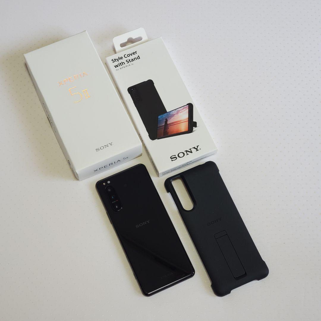 XPERIA 5 Ⅱ （ジャンク）XQ-AS42　純正スタイルカバー