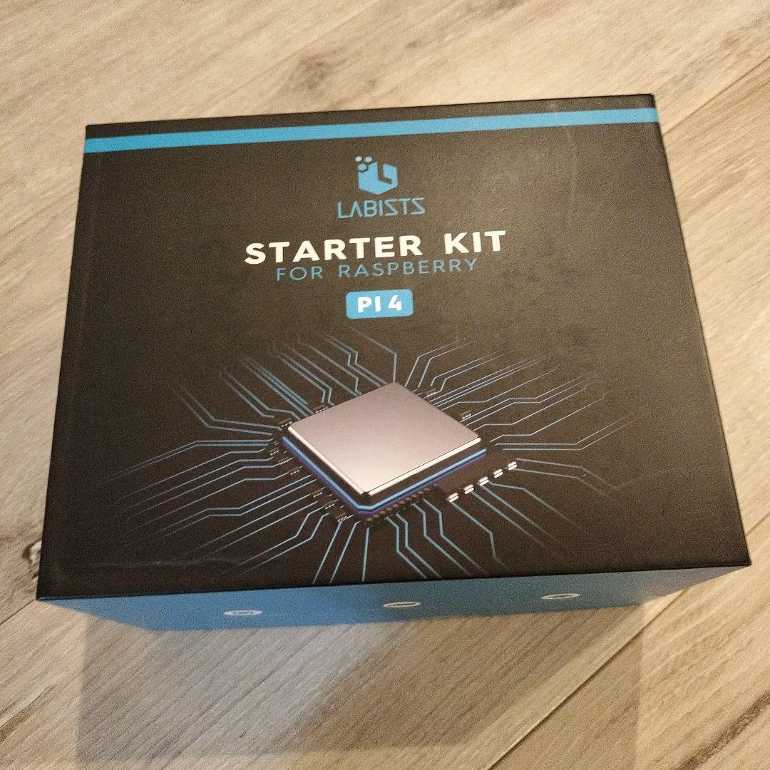 raspberry pi 4 4GB スターターキット　新品未使用