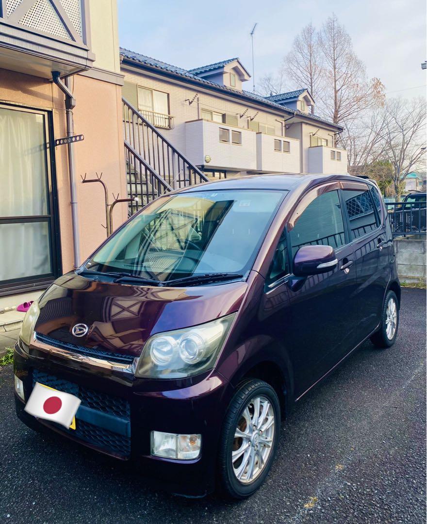ダイハツムーブカスタム！車検長い！美品！ 車検令和9年3月4日まで乗って帰るok