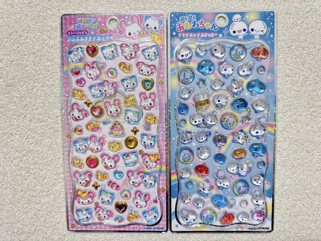なぎ様 リクエスト 9点 まとめ商品