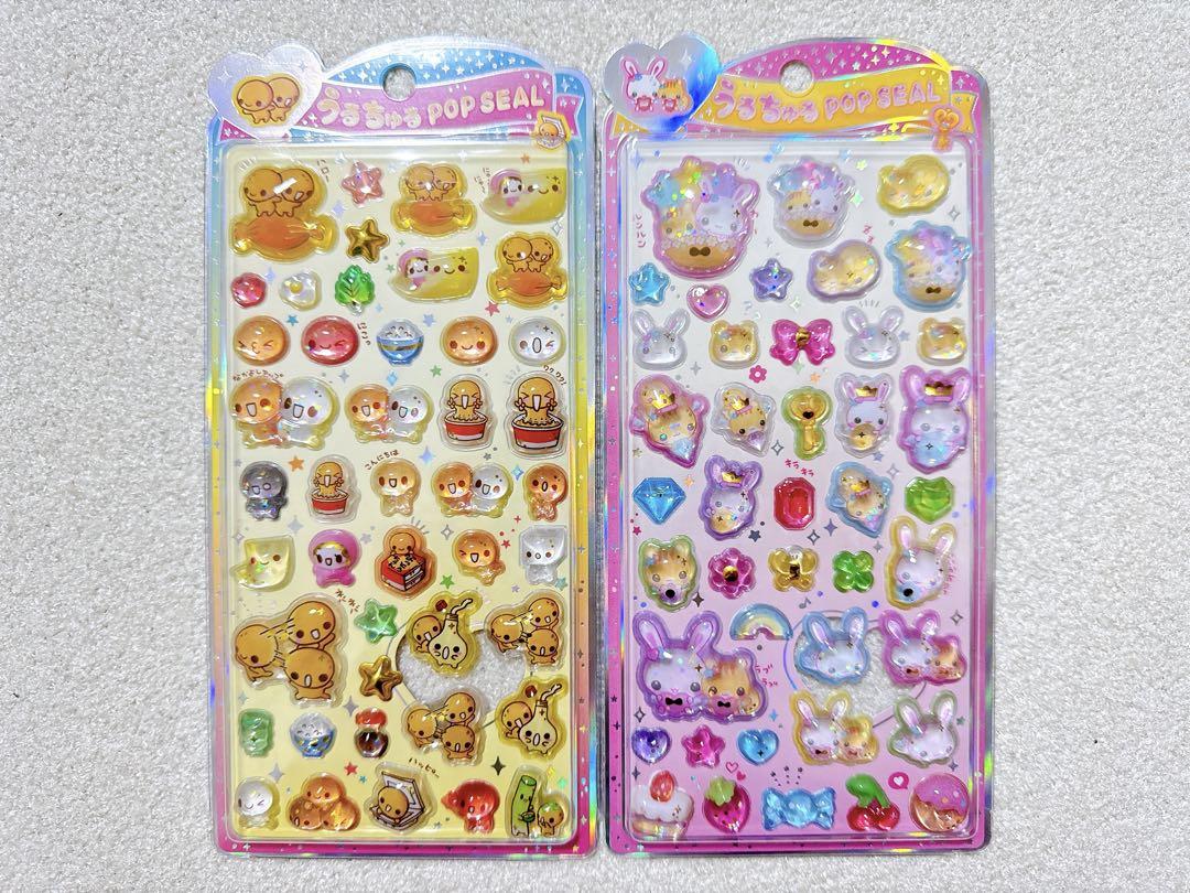 なぎ様 リクエスト 9点 まとめ商品