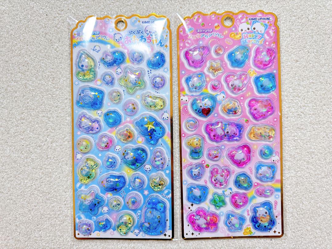 なぎ様 リクエスト 9点 まとめ商品