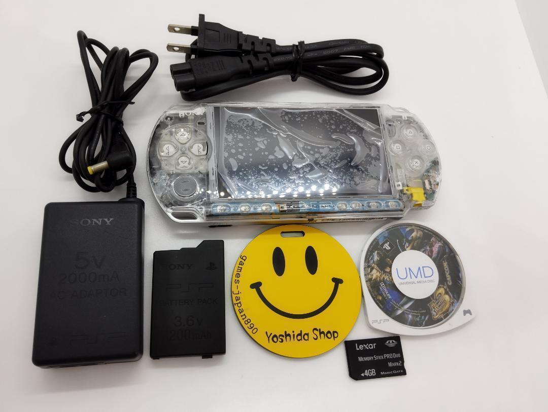 PSP 3000 すぐ遊べるセット【美品・カスタム】スケルトン