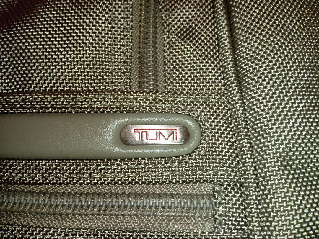 TUMI 希少カラー