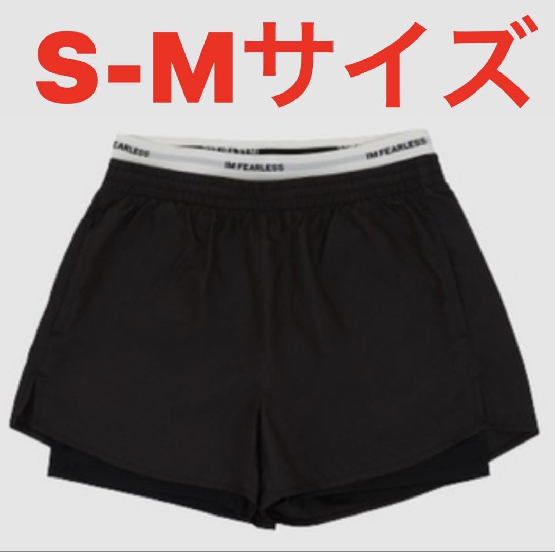 LE SSERAFIM | Double Layer Shorts (Black) - Men's