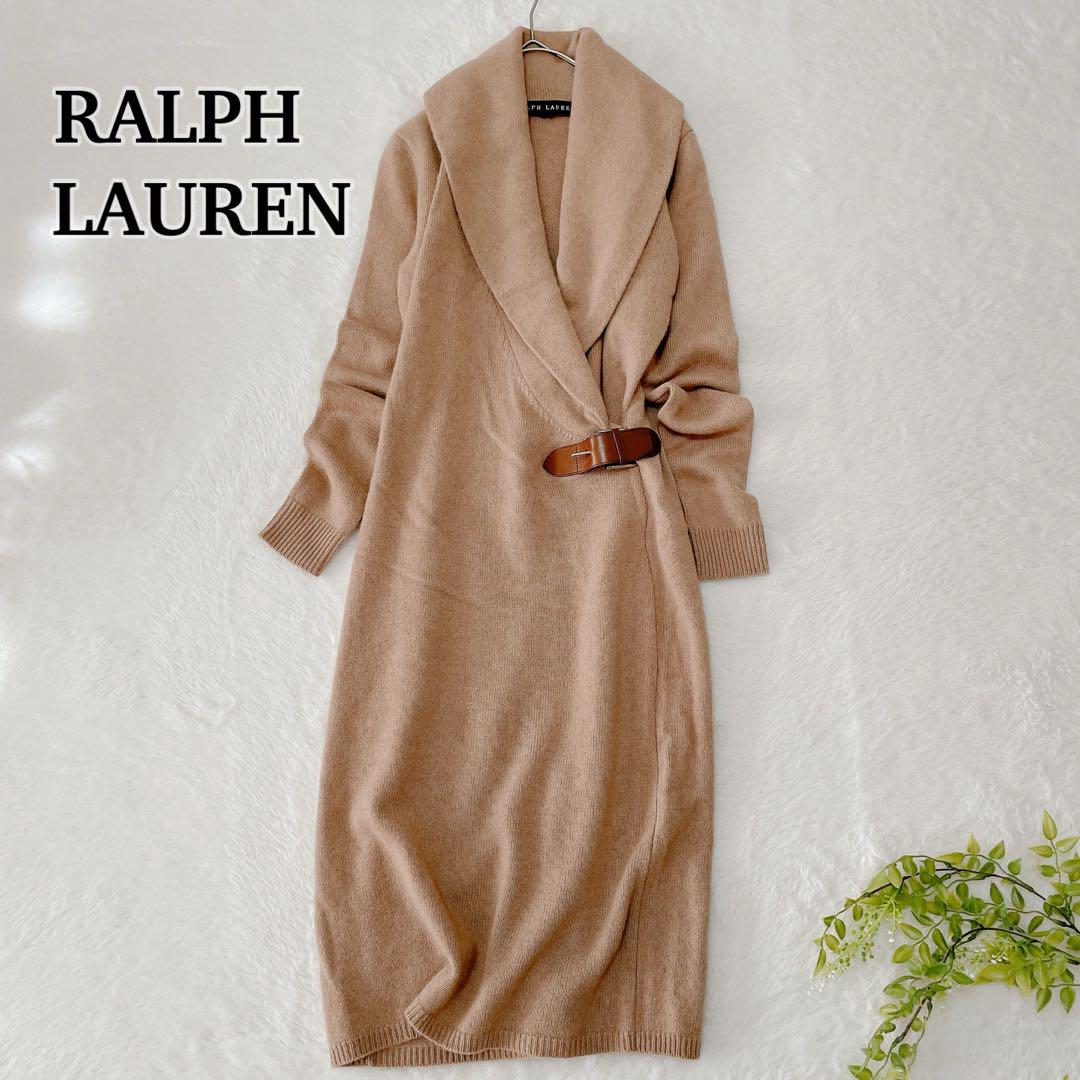 【美品】RALPH LAUREN ビッグカラー ワンピース カシミヤ アンゴラ