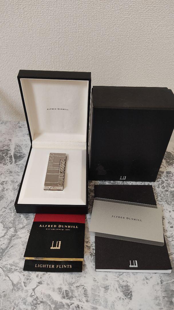 全国宅配無料 Dunhill ダンヒル ロゴ シグネチャー ローラ ガスライター シルバー Windsorm Com