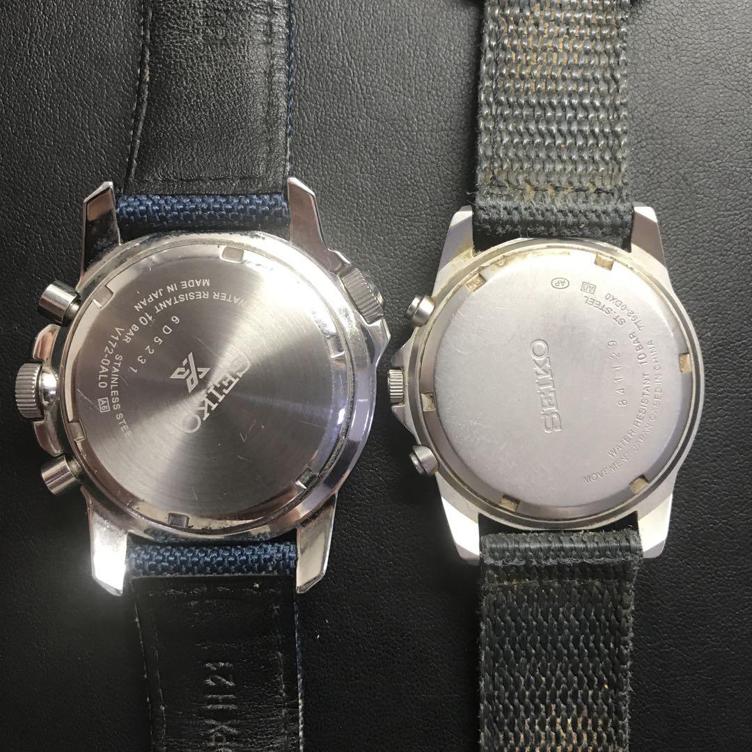 SEIKO プロスペックス 海外モデル 2点セット ソーラー 100m防水