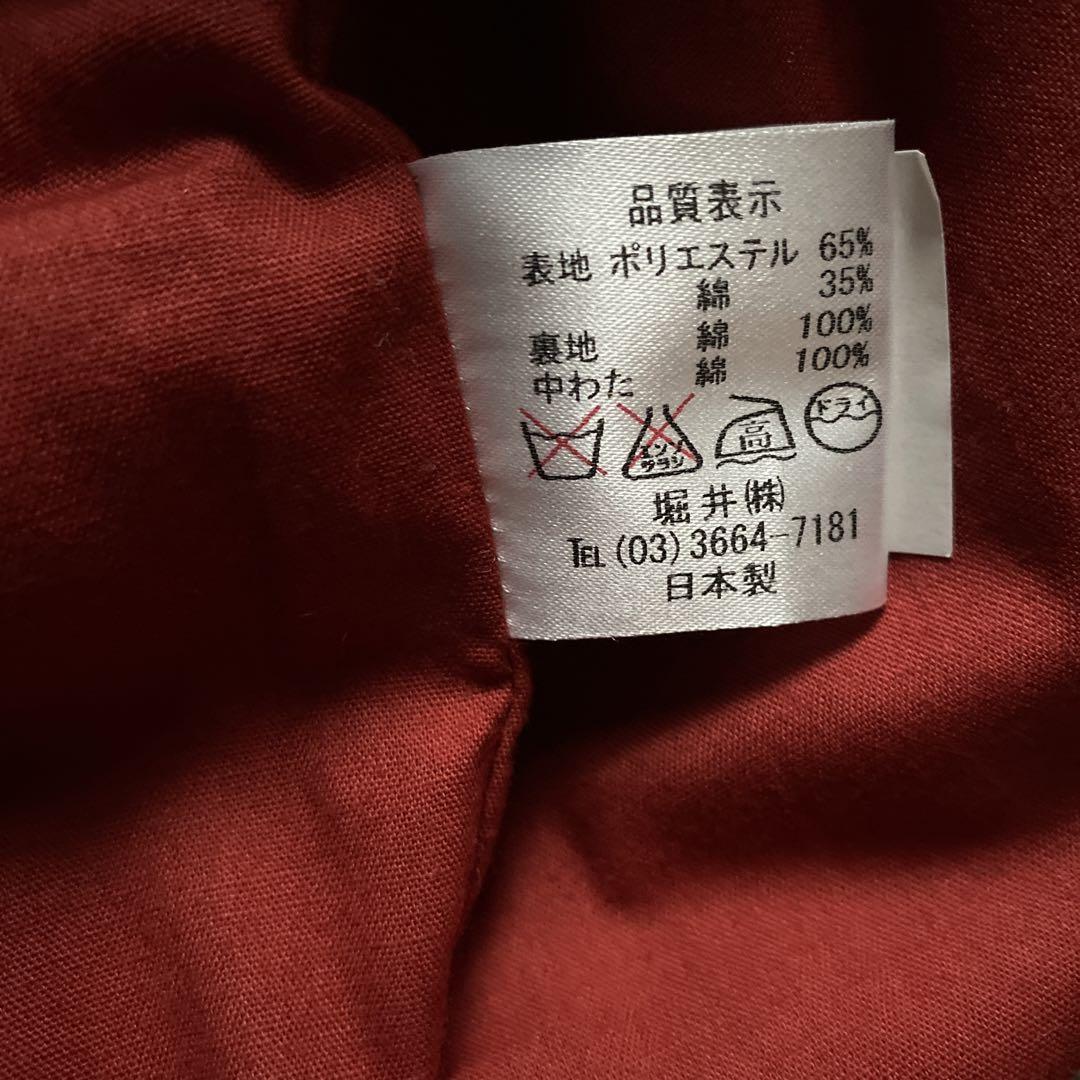 綿入れ半纏　はんてん　日本製　新品