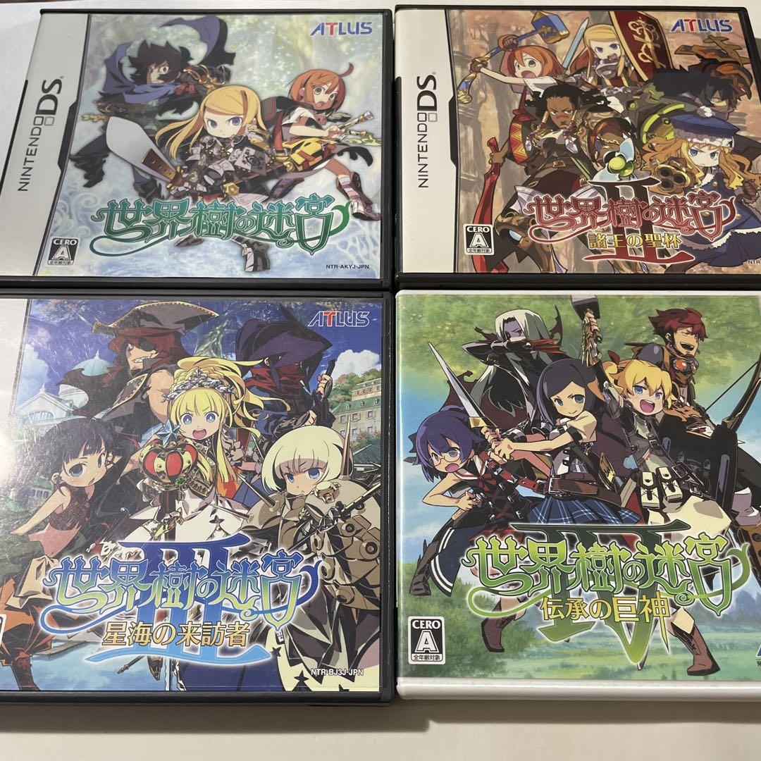 とんがりボウシと魔法の町 - 3DS Amazon | とんがりボウシと魔法の町 - 3DS | ゲームソフト