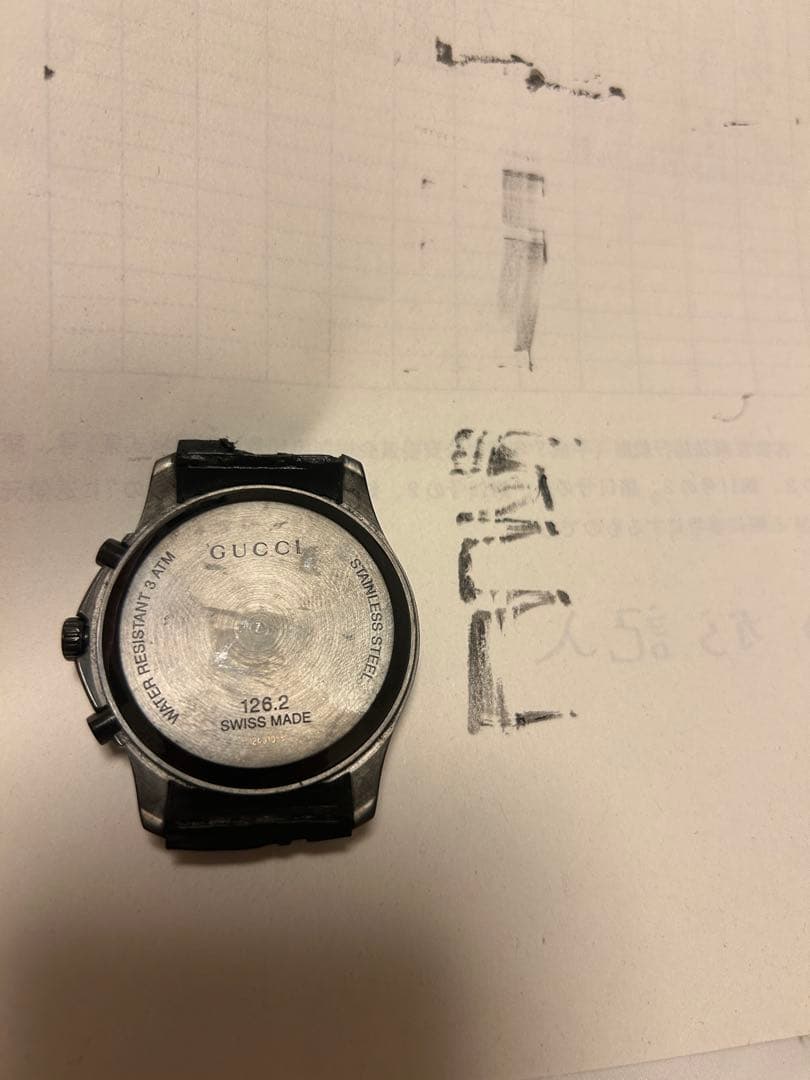 腕時計 ブラック