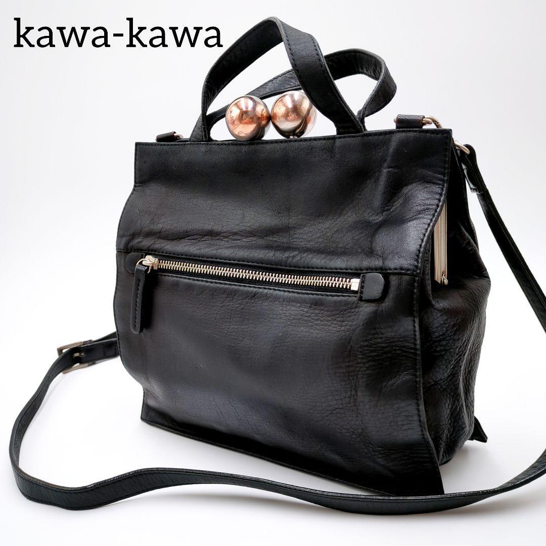 COCOCELUX GOLD POCONO NYLON リュック | material,pocono