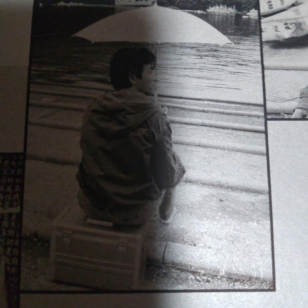 柴田恭兵貴重密着雑誌