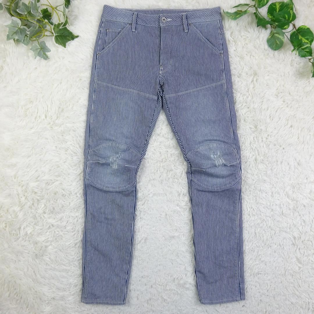 美品　ジースターロウ　5620 3D SLIM　ヒッコリー　ストレッチ　29