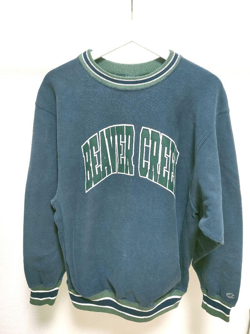 【Champion】90s/USA製/BEAVER CREEK ヴィンテージ