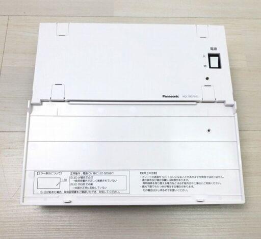 パナソニック リビングライコン NQ28771W NQL10070W ブースター