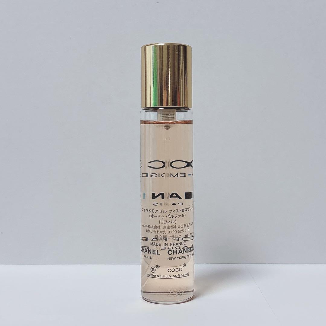 シャネル ココマドモアゼル ツィスト&スプレイ20ml×3setレフィル未使用 ココ マドモアゼル ツィスト＆スプレイ（オードゥ パルファム