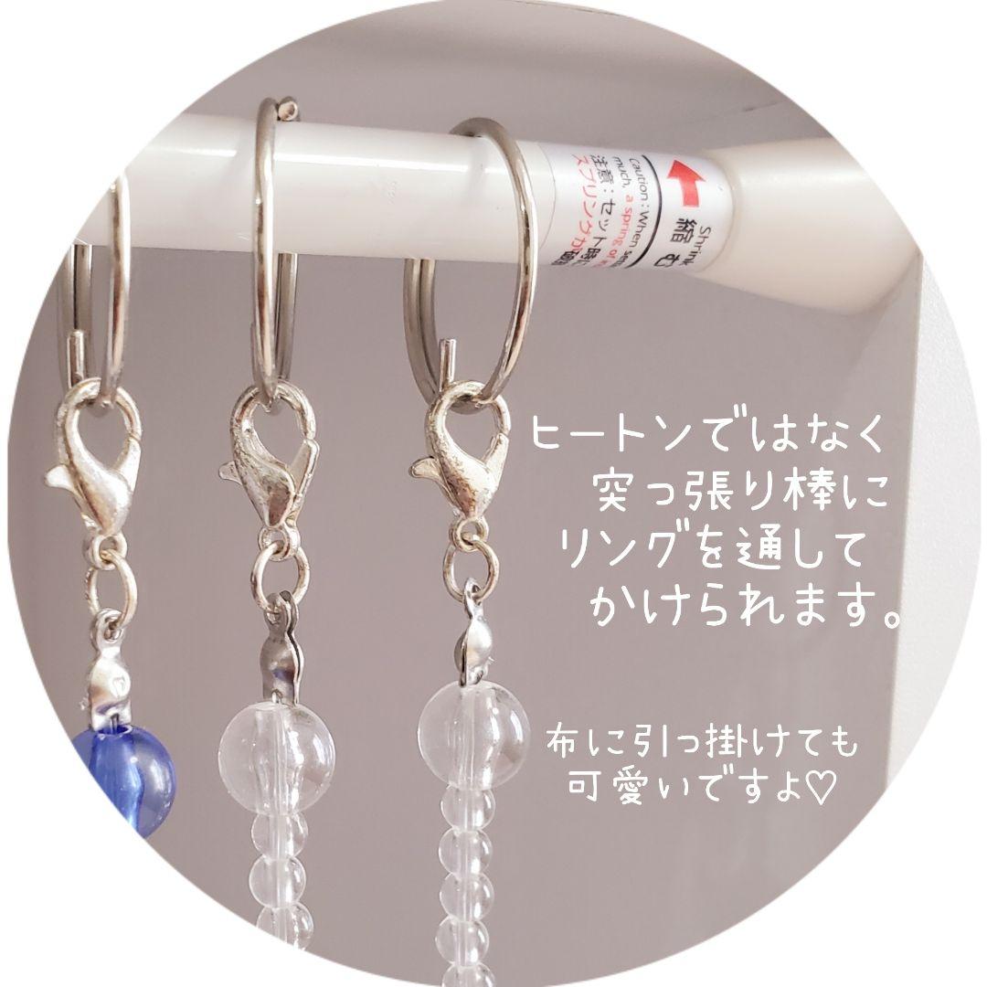 のれん　昭和レトロ　ビーズ　ビーズのれん　ビーズカーテン　カラフル　レトロポップ