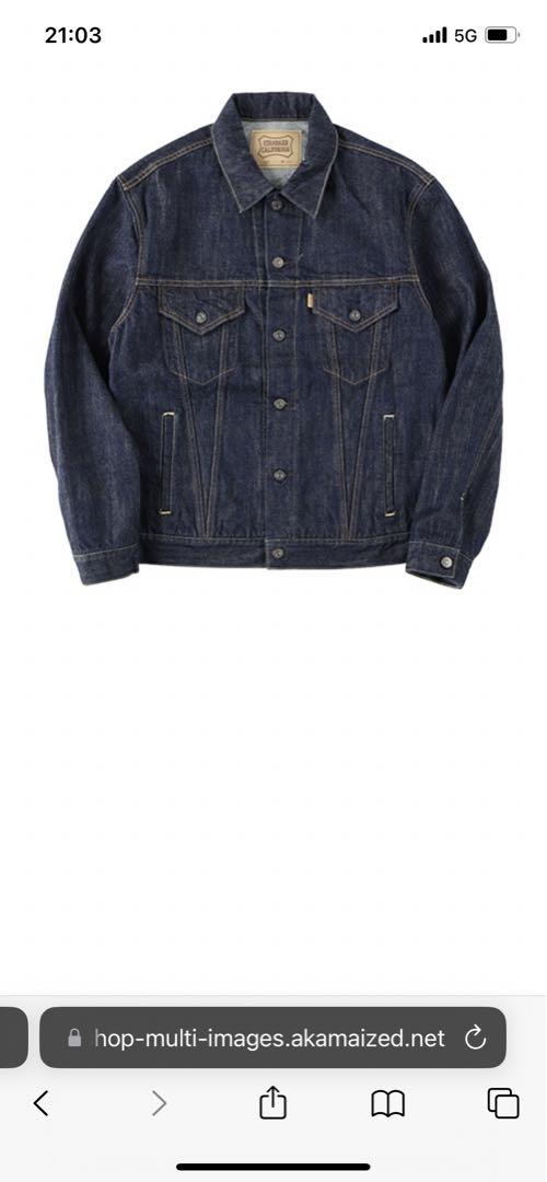 んんSD Denim Jacket S957 One Wash