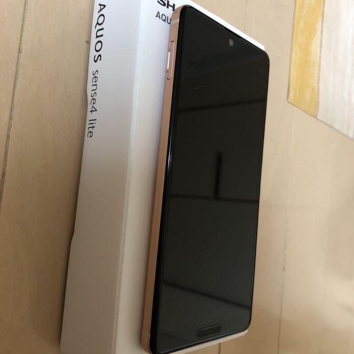 SH-RM15 CEKyR-m22014855814 低価NEW