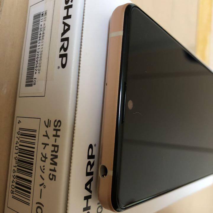SH-RM15 CEKyR-m22014855814 低価NEW